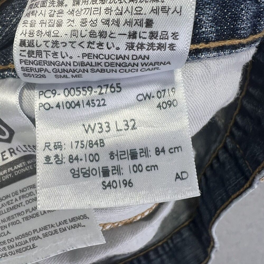 Levi's 559 Jeans Mens 33 Blue Straight Relaxed Fit Distressed Measures 33x31 - Picture 7 of 14